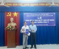 Tiếp nhận và bổ nhiệm chức vụ kế toán trưởng Công ty